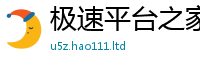 2025最新免费资料大全靠新澳门天天彩免费精准大全谜语